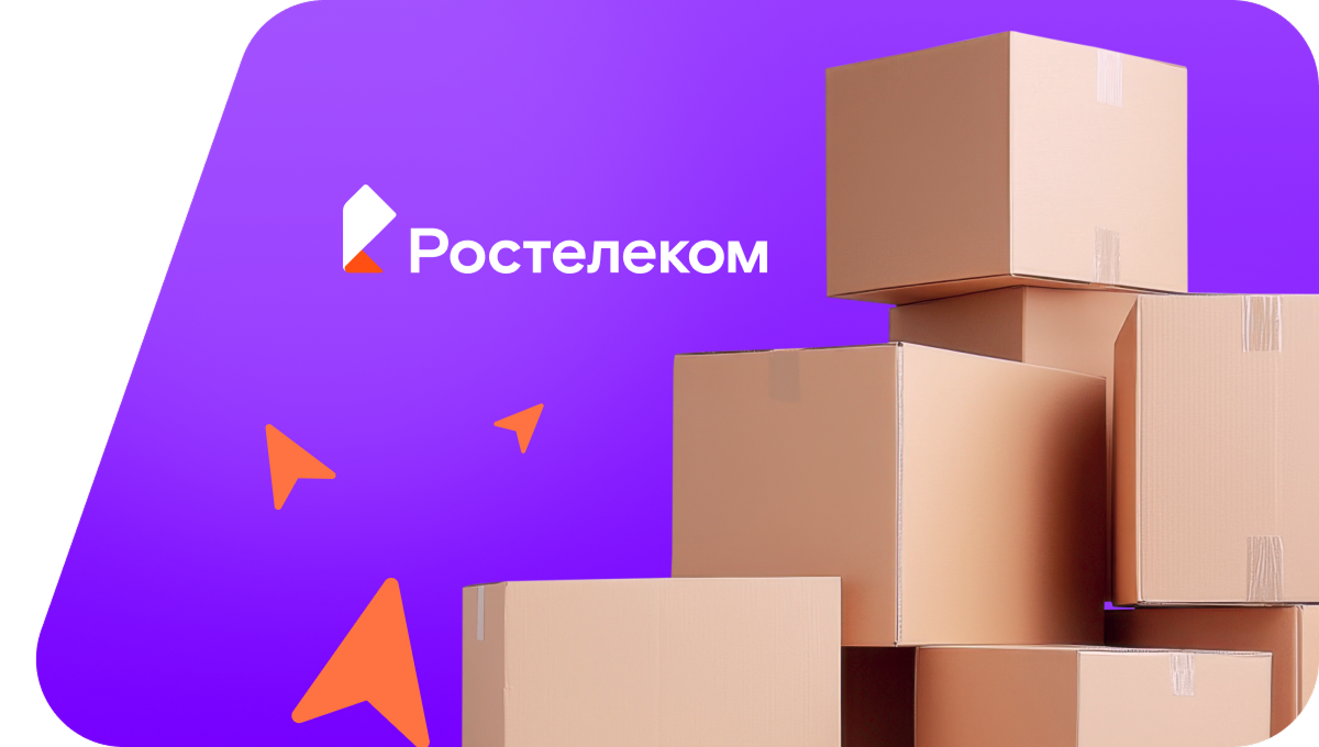 Переезд в новую квартирув&nbsp;село Колпь (Владимирская область)